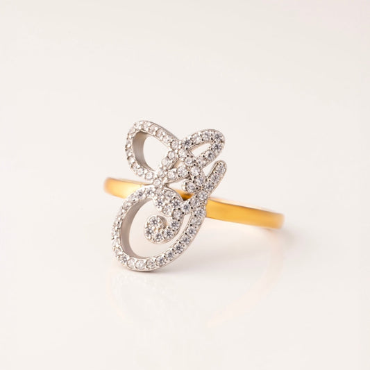 Giselle Ice Ring